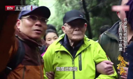 直播91岁台湾老兵,岁月沧桑见证历史变迁